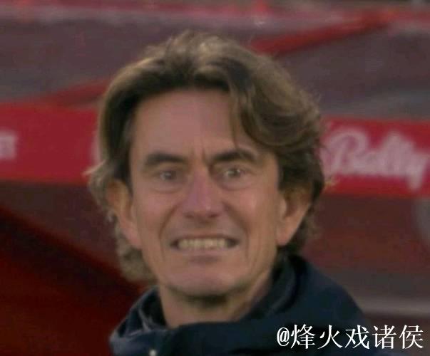 英超第16轮热刺客场惨败诺丁汉森林，本赛季战绩6胜4平6负