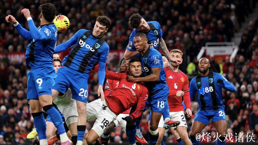 英超劲旅三度领先仍遭4-4冷平,10轮1败重回前六 英超劲旅三度领先仍遭4-4冷平,10轮1败重回前六