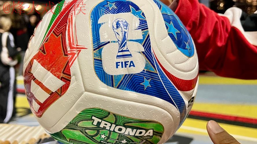 2026世界杯买球官网热门 2026世界杯买球官网热门