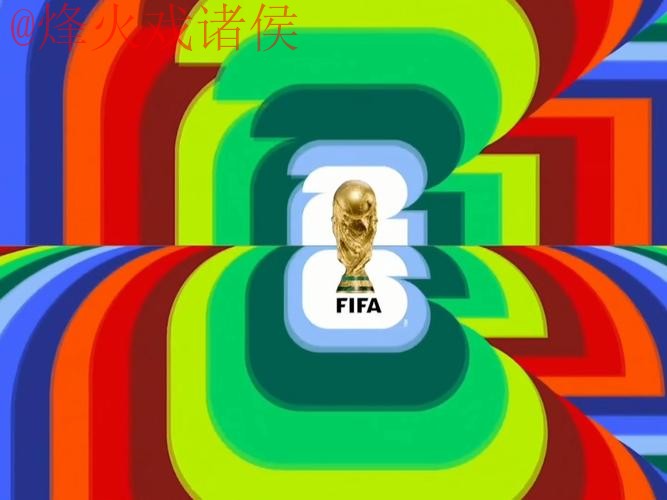 2026世界杯直播开户全站
